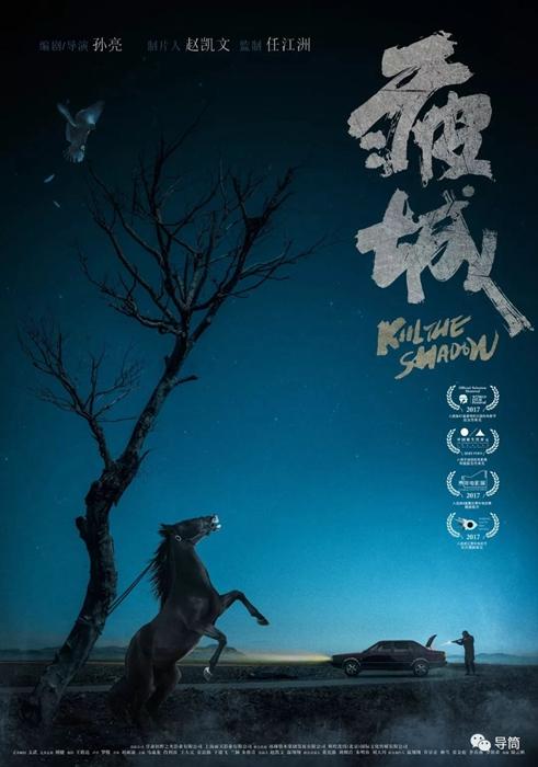 爱奥纳学院留信网认证